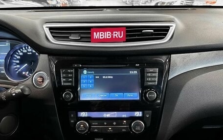Nissan X-Trail, 2016 год, 1 719 000 рублей, 19 фотография