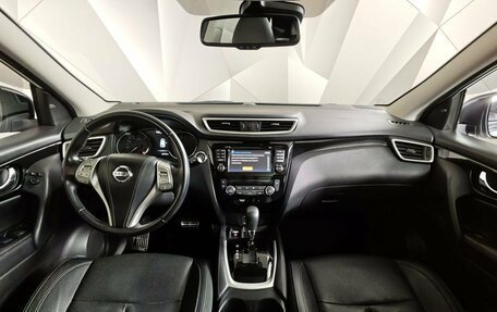 Nissan Qashqai, 2018 год, 1 899 000 рублей, 14 фотография