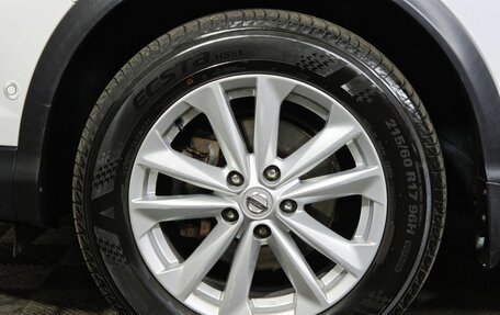 Nissan Qashqai, 2018 год, 1 899 000 рублей, 9 фотография