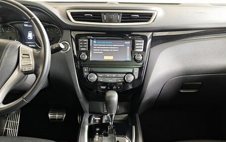 Nissan Qashqai, 2018 год, 1 899 000 рублей, 15 фотография
