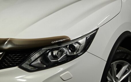 Nissan Qashqai, 2018 год, 1 899 000 рублей, 10 фотография