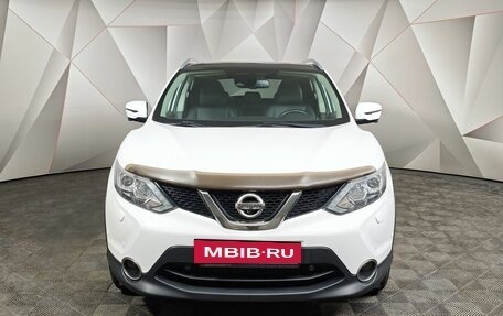 Nissan Qashqai, 2018 год, 1 899 000 рублей, 7 фотография
