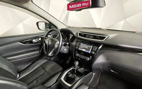 Nissan Qashqai, 2018 год, 1 899 000 рублей, 13 фотография
