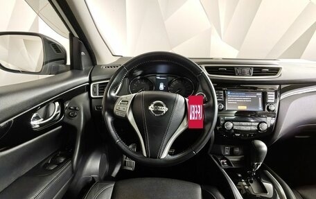 Nissan Qashqai, 2018 год, 1 899 000 рублей, 20 фотография