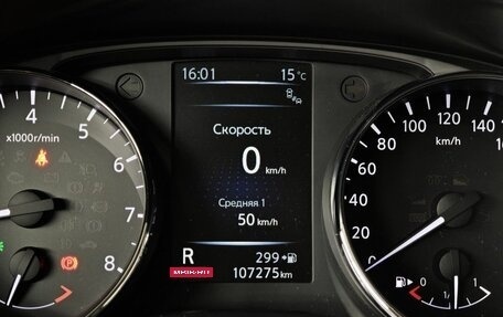 Nissan Qashqai, 2018 год, 1 899 000 рублей, 18 фотография