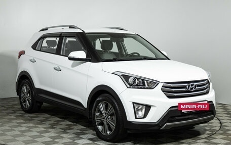 Hyundai Creta I рестайлинг, 2017 год, 1 699 700 рублей, 3 фотография