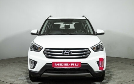 Hyundai Creta I рестайлинг, 2017 год, 1 699 700 рублей, 2 фотография