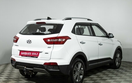 Hyundai Creta I рестайлинг, 2017 год, 1 699 700 рублей, 5 фотография