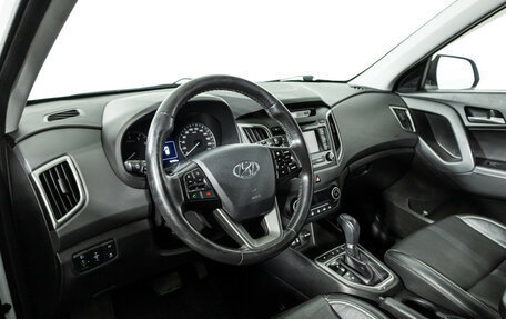 Hyundai Creta I рестайлинг, 2017 год, 1 699 700 рублей, 11 фотография