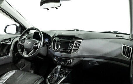 Hyundai Creta I рестайлинг, 2017 год, 1 699 700 рублей, 9 фотография