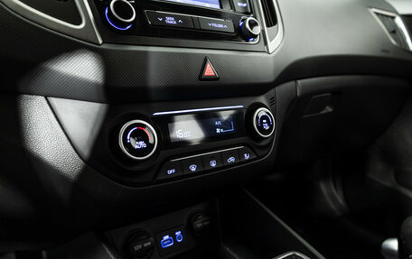 Hyundai Creta I рестайлинг, 2017 год, 1 699 700 рублей, 16 фотография