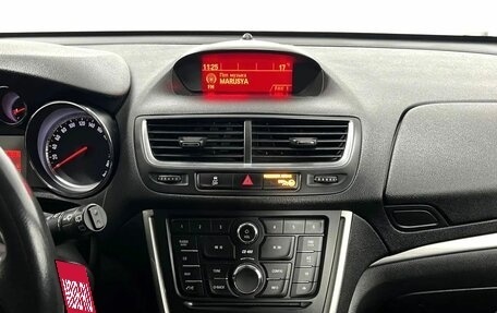 Opel Mokka I, 2014 год, 1 050 000 рублей, 15 фотография