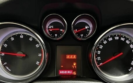 Opel Mokka I, 2014 год, 1 050 000 рублей, 18 фотография