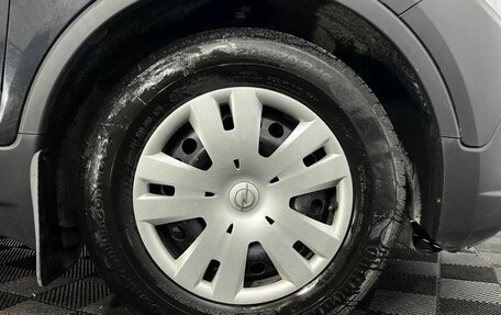 Opel Mokka I, 2014 год, 1 050 000 рублей, 21 фотография