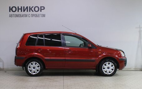 Ford Fusion I, 2006 год, 549 000 рублей, 8 фотография
