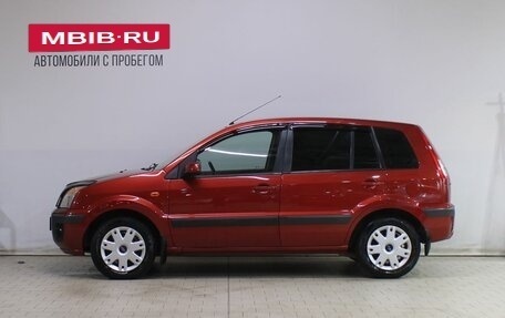 Ford Fusion I, 2006 год, 549 000 рублей, 7 фотография