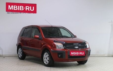 Ford Fusion I, 2006 год, 549 000 рублей, 3 фотография