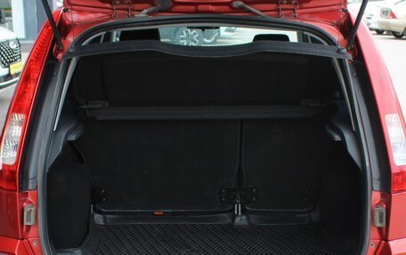 Ford Fusion I, 2006 год, 549 000 рублей, 21 фотография