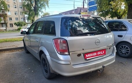 Opel Astra H, 2008 год, 255 000 рублей, 5 фотография