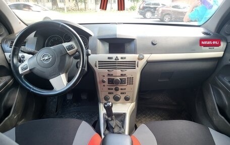 Opel Astra H, 2008 год, 255 000 рублей, 6 фотография
