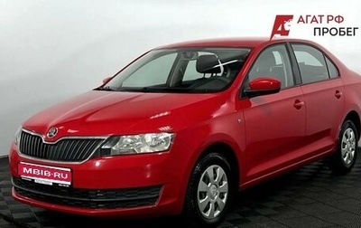 Skoda Rapid I, 2017 год, 1 100 000 рублей, 1 фотография