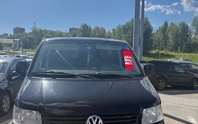 Volkswagen Transporter T5 рестайлинг, 2004 год, 750 000 рублей, 1 фотография