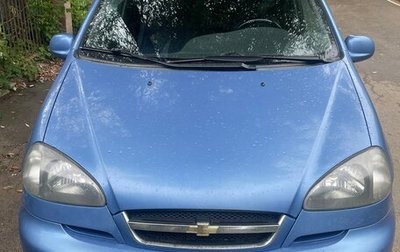 Chevrolet Rezzo, 2007 год, 450 000 рублей, 1 фотография