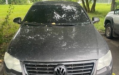 Volkswagen Passat B6, 2007 год, 465 000 рублей, 1 фотография