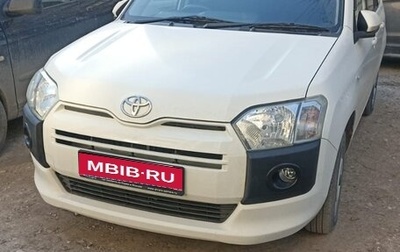Toyota Probox I, 2021 год, 1 170 000 рублей, 1 фотография