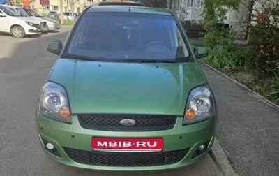 Ford Fiesta, 2006 год, 385 000 рублей, 1 фотография