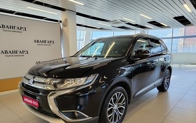 Mitsubishi Outlander III рестайлинг 3, 2017 год, 1 630 000 рублей, 1 фотография