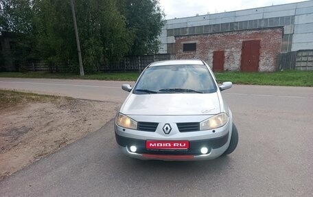 Renault Megane II, 2005 год, 240 000 рублей, 1 фотография