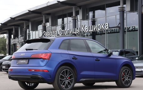 Audi Q5, 2021 год, 4 200 000 рублей, 5 фотография