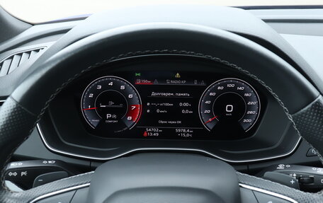 Audi Q5, 2021 год, 4 200 000 рублей, 11 фотография