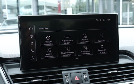 Audi Q5, 2021 год, 4 200 000 рублей, 18 фотография