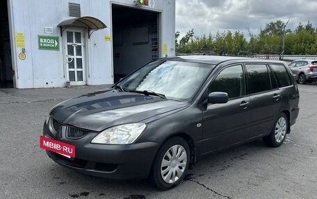 Mitsubishi Lancer IX, 2004 год, 230 000 рублей, 2 фотография