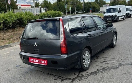 Mitsubishi Lancer IX, 2004 год, 230 000 рублей, 5 фотография