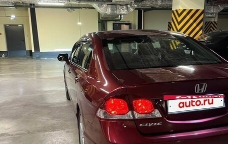 Honda Civic VIII, 2010 год, 990 000 рублей, 6 фотография
