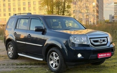 Honda Pilot III рестайлинг, 2008 год, 1 270 000 рублей, 1 фотография