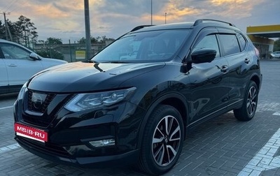 Nissan X-Trail, 2018 год, 2 800 000 рублей, 1 фотография