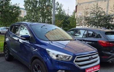 Ford Kuga III, 2017 год, 1 650 000 рублей, 1 фотография