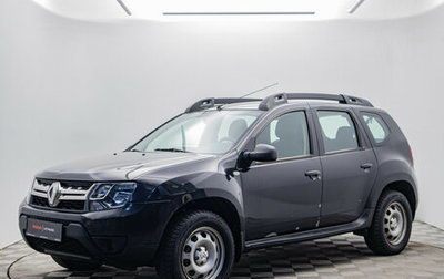 Renault Duster I рестайлинг, 2015 год, 1 050 000 рублей, 1 фотография