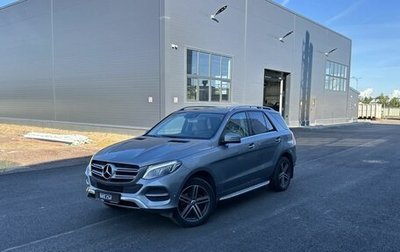 Mercedes-Benz GLE, 2015 год, 2 698 000 рублей, 1 фотография