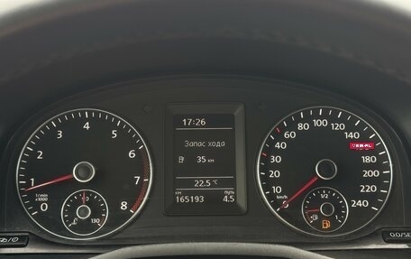 Volkswagen Caddy IV, 2017 год, 1 550 000 рублей, 12 фотография