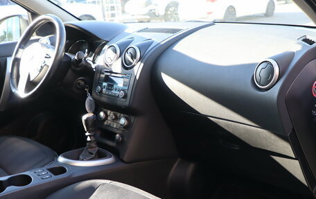 Nissan Qashqai+2 I, 2012 год, 890 000 рублей, 9 фотография