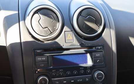 Nissan Qashqai+2 I, 2012 год, 890 000 рублей, 13 фотография