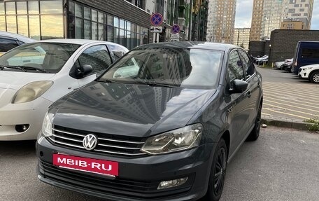 Volkswagen Polo VI (EU Market), 2018 год, 600 000 рублей, 2 фотография