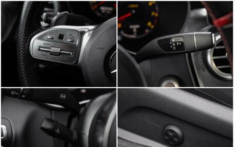 Mercedes-Benz C-Класс AMG, 2018 год, 3 850 000 рублей, 25 фотография