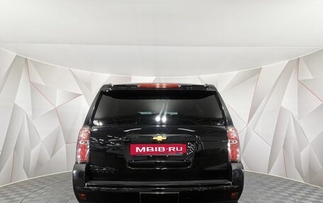Chevrolet Tahoe IV, 2015 год, 2 775 000 рублей, 8 фотография