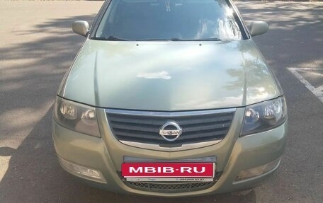 Nissan Almera Classic, 2011 год, 565 000 рублей, 1 фотография